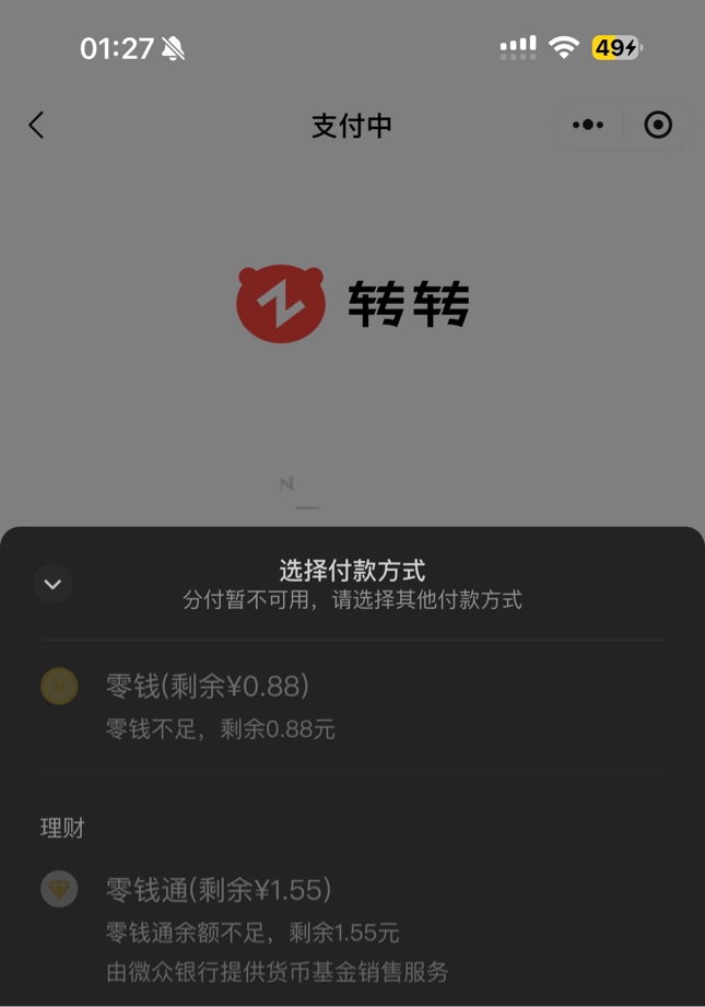 下款140078 / 作者:lyrical / 