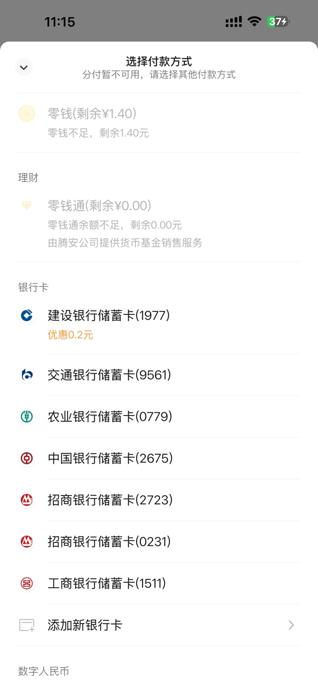 下款140083 / 作者:雷哥了呢 / 