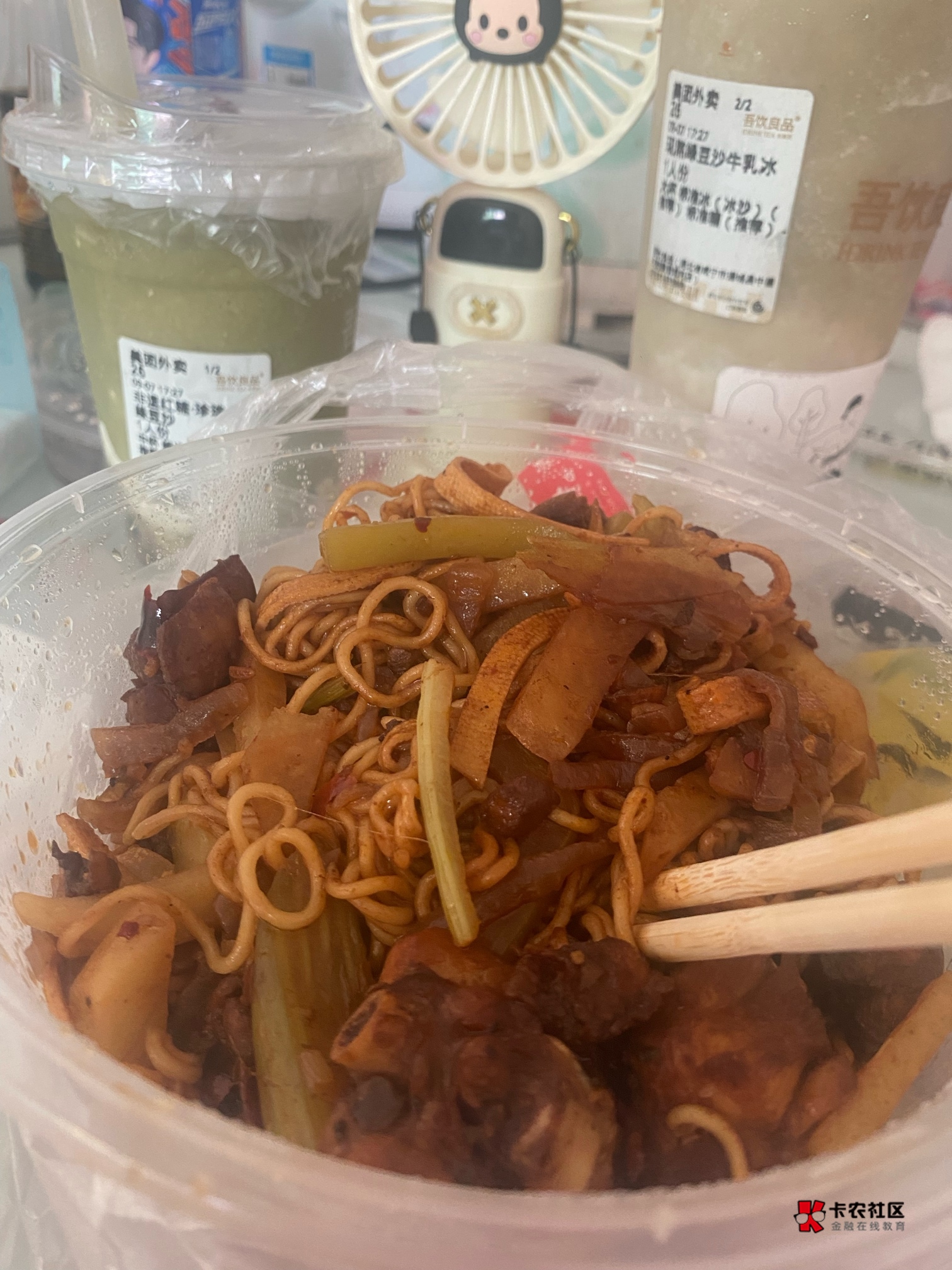 干饭哦，祥子鸡公煲老哥们先吃

37 / 作者:平安是福me / 