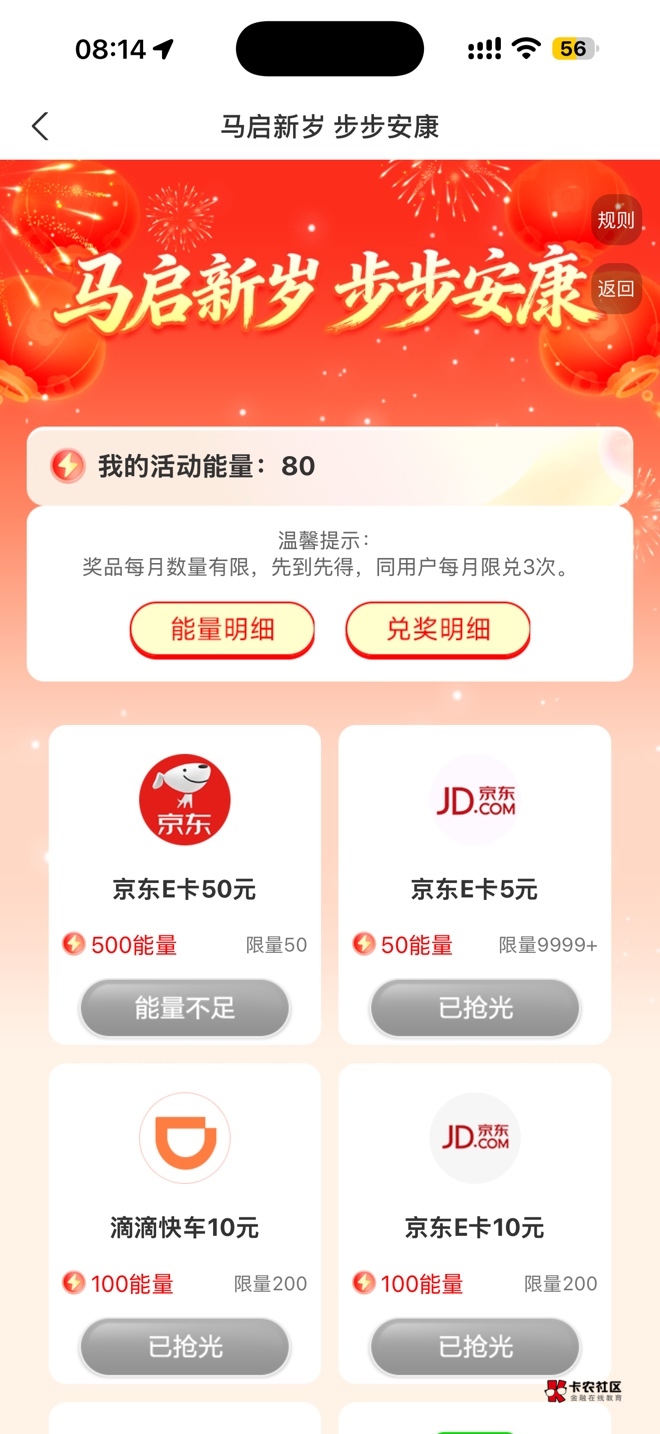 山西步数没了还补吗老哥们

99 / 作者:公民明年就 / 