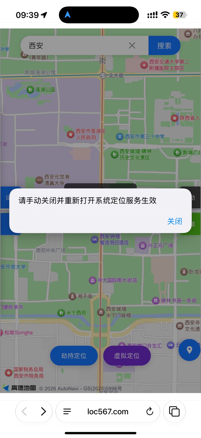 拿下拿下

16 / 作者:公民明年就 / 
