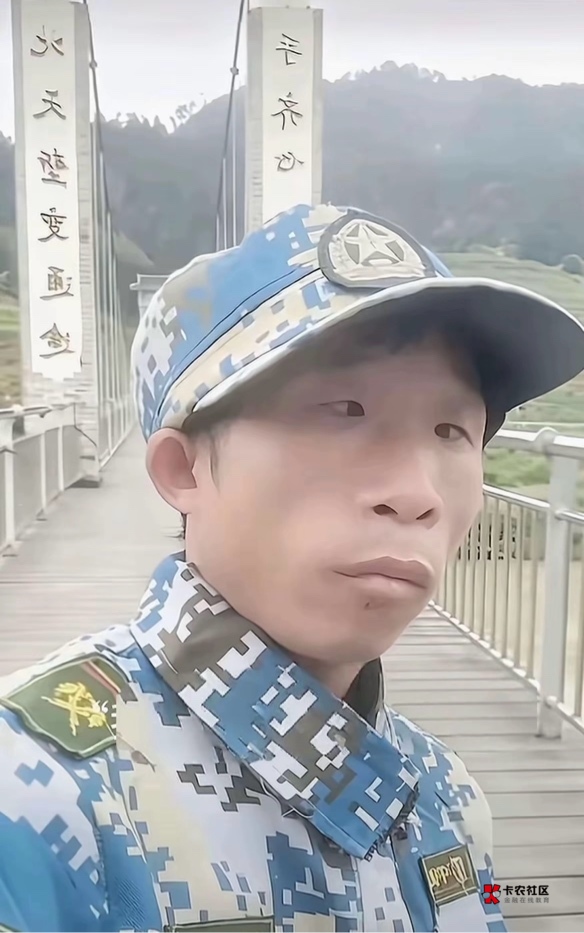 我的常州30元，去了不一定有，但是不去肯定没有



98 / 作者:神手老马།༢ / 