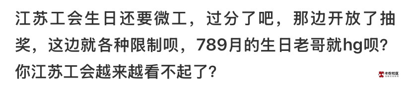 什么叫升米恩斗米仇，这个帖子完美诠释



12 / 作者:阿布不吃饭 / 