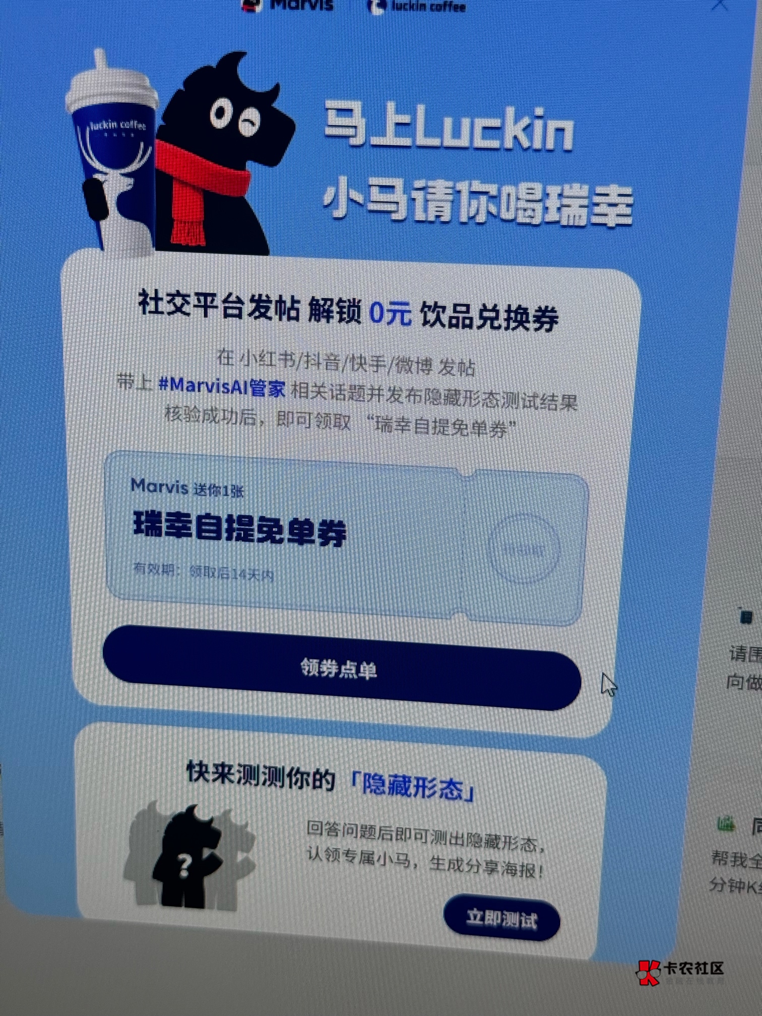 怎么破设备

95 / 作者:赵样帅吃菠萝 / 