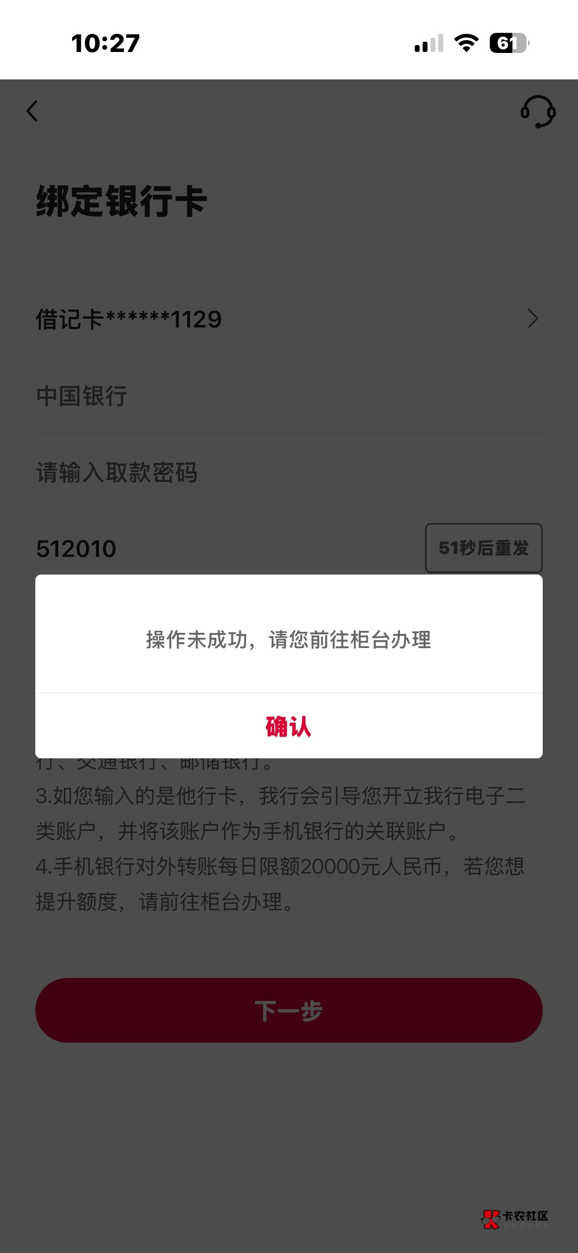 这个怎么破 老哥们

39 / 作者:秋红秋风 / 