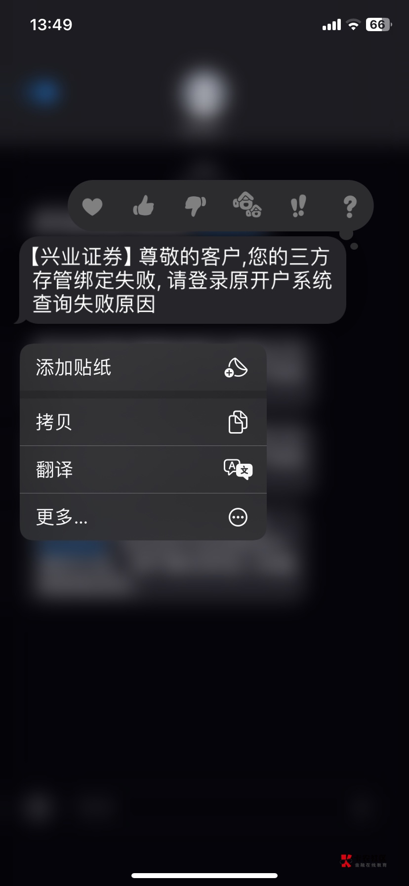 老哥们这个怎么搞

89 / 作者:今天遇见你 / 