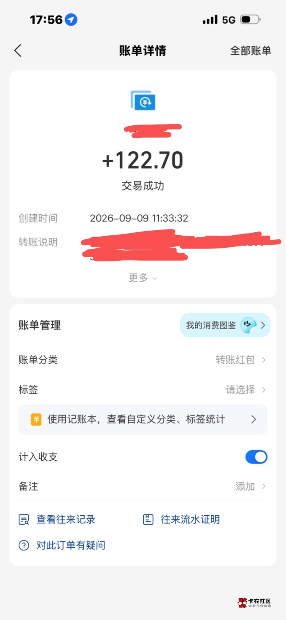 今天还可以


51 / 作者:起个什么好呢 / 