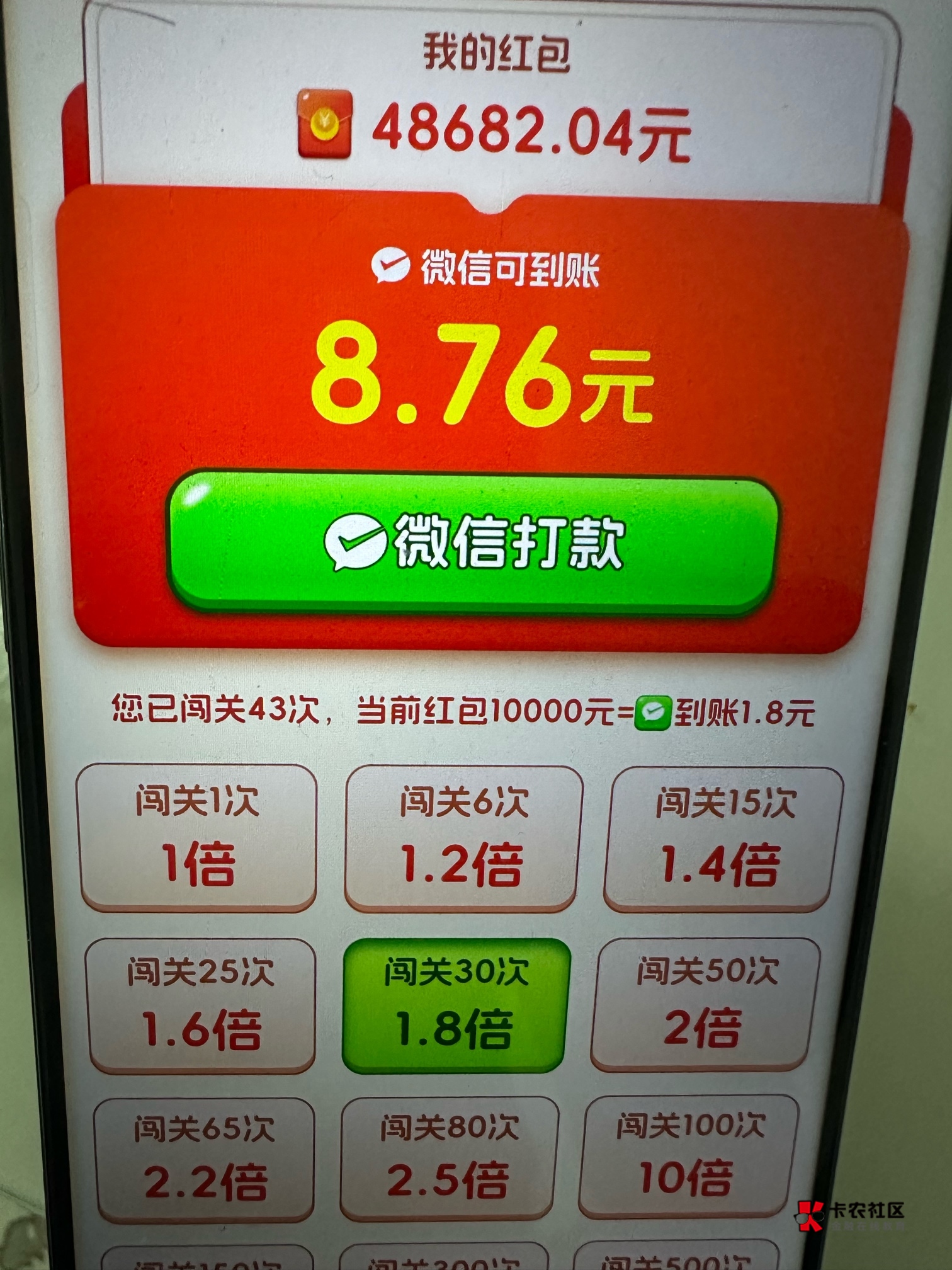 舒服

12 / 作者:起个什么好呢 / 