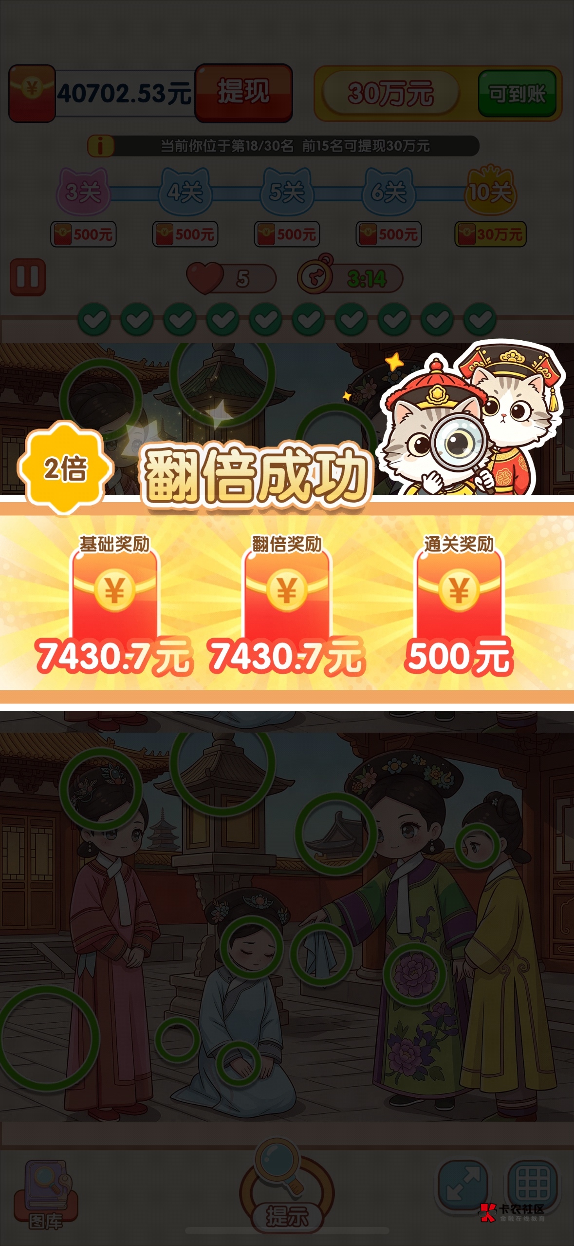看几个广 直接闪退 不让登陆

79 / 作者:赵样帅吃菠萝 / 