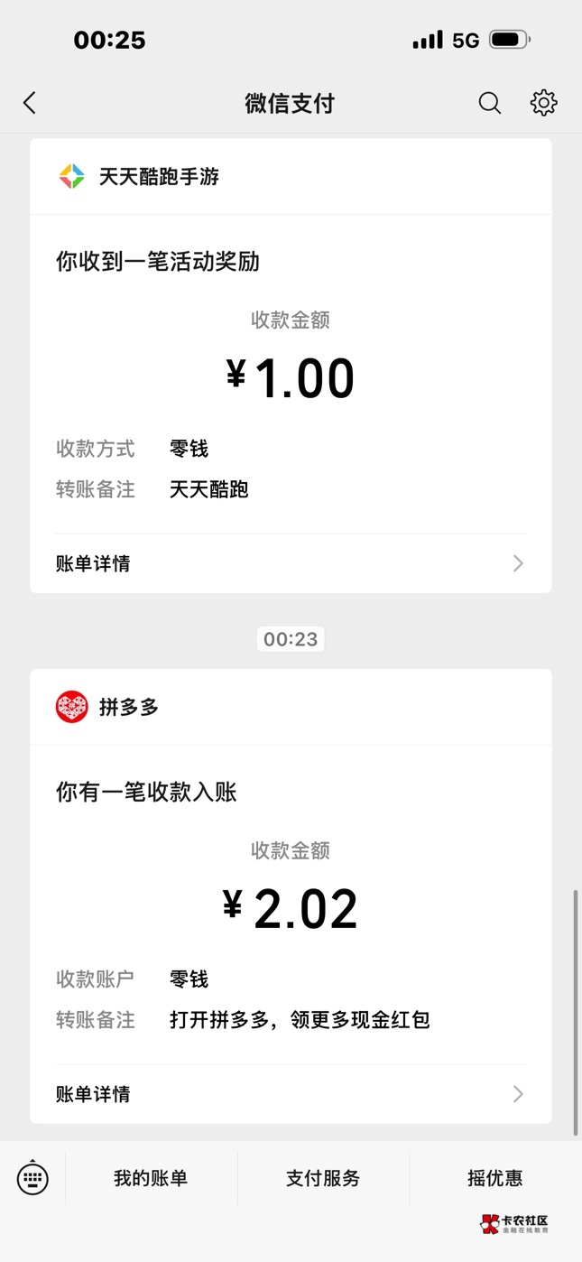 只能先破下0了

0 / 作者:起个什么好呢 / 