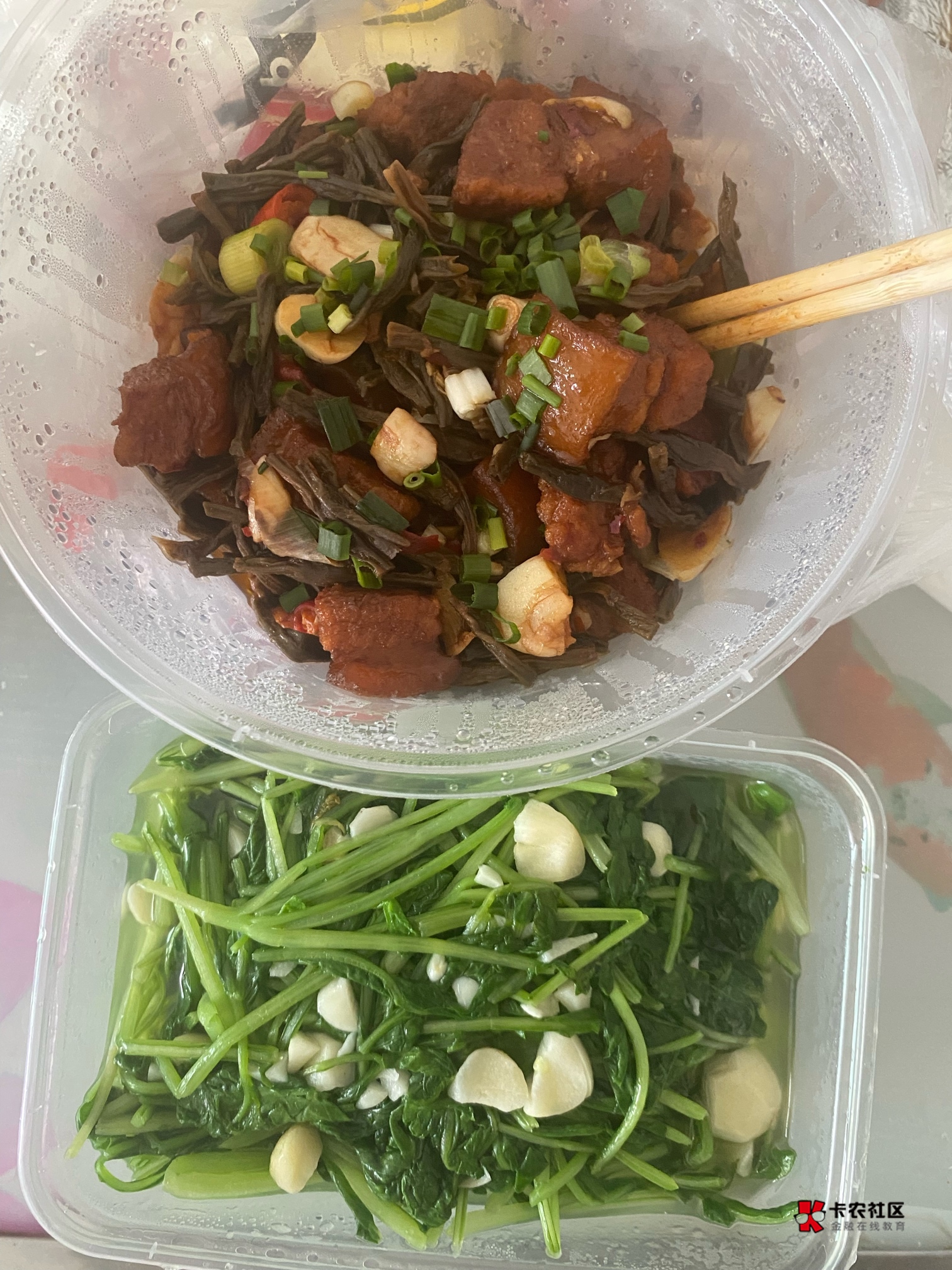 干饭了，老哥们，小胖子的饭看起来可以


92 / 作者:平安是福me / 