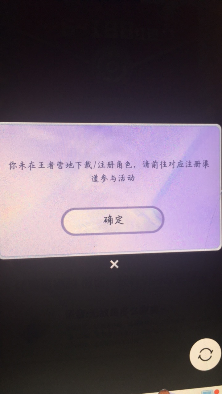 王者象棋，一个号打快三小时，吐了，一号可润18+18+6q，目前我是领到这么多，游戏圈，55 / 作者:鼻炎好难受 / 