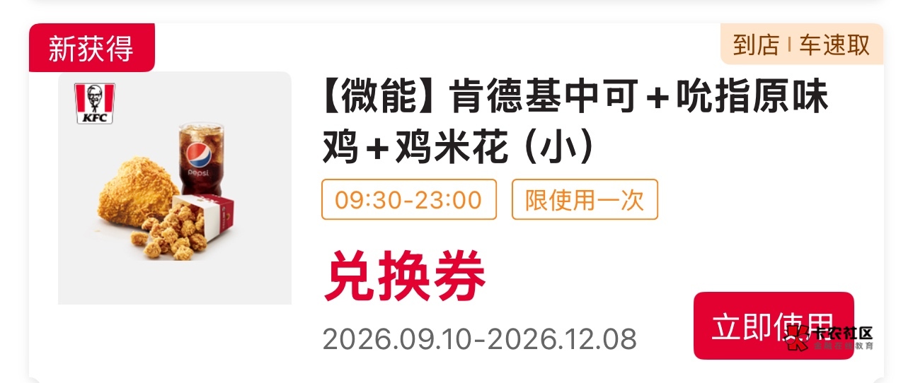 这是哪个老哥


0 / 作者:9465704 / 