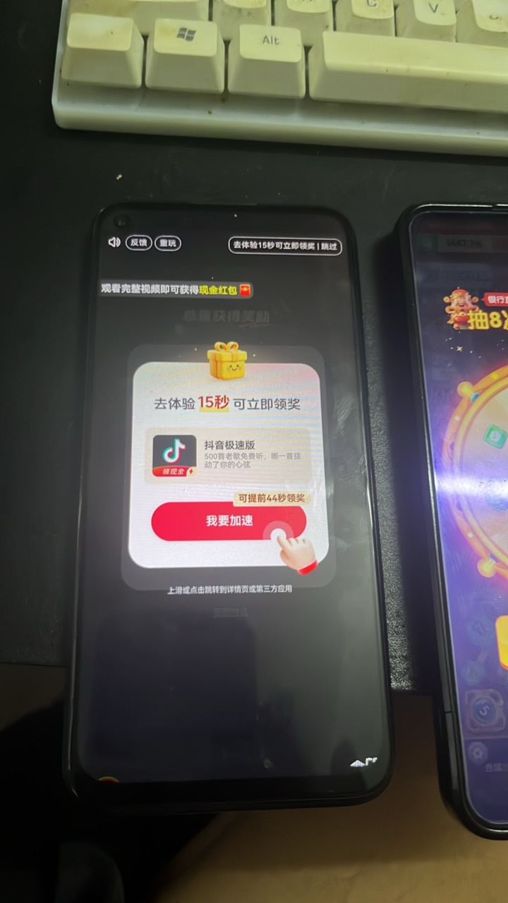 财神系列广子嘎嘎爆，看了三天，400多块，一个广子0.8到1.2
30 / 作者:泡泡鱼雅 / 