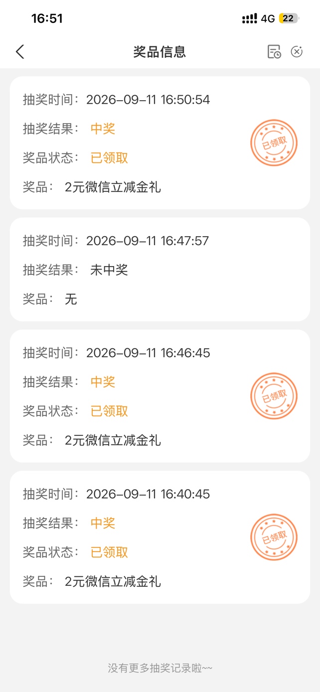 老农三个2【中国农业银行】夏日福利大派送，最高可享百元微信立减金福利！戳 go.abchi72 / 作者:哦哦那 / 