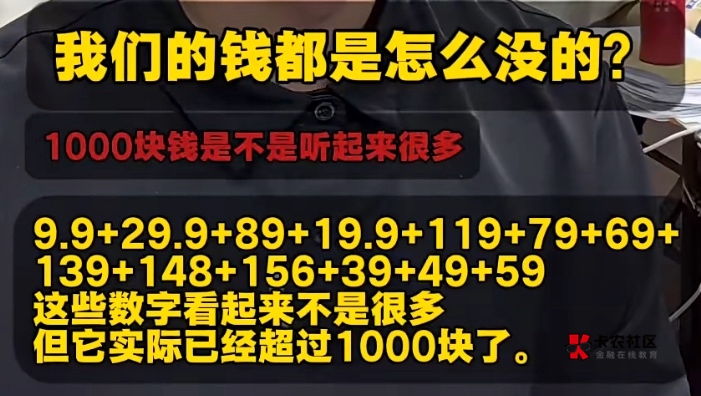 老哥们快点发毛呀。没毛我慌了。时间一直在流逝。余额却不进账。

62 / 作者:我早以麻痹 / 
