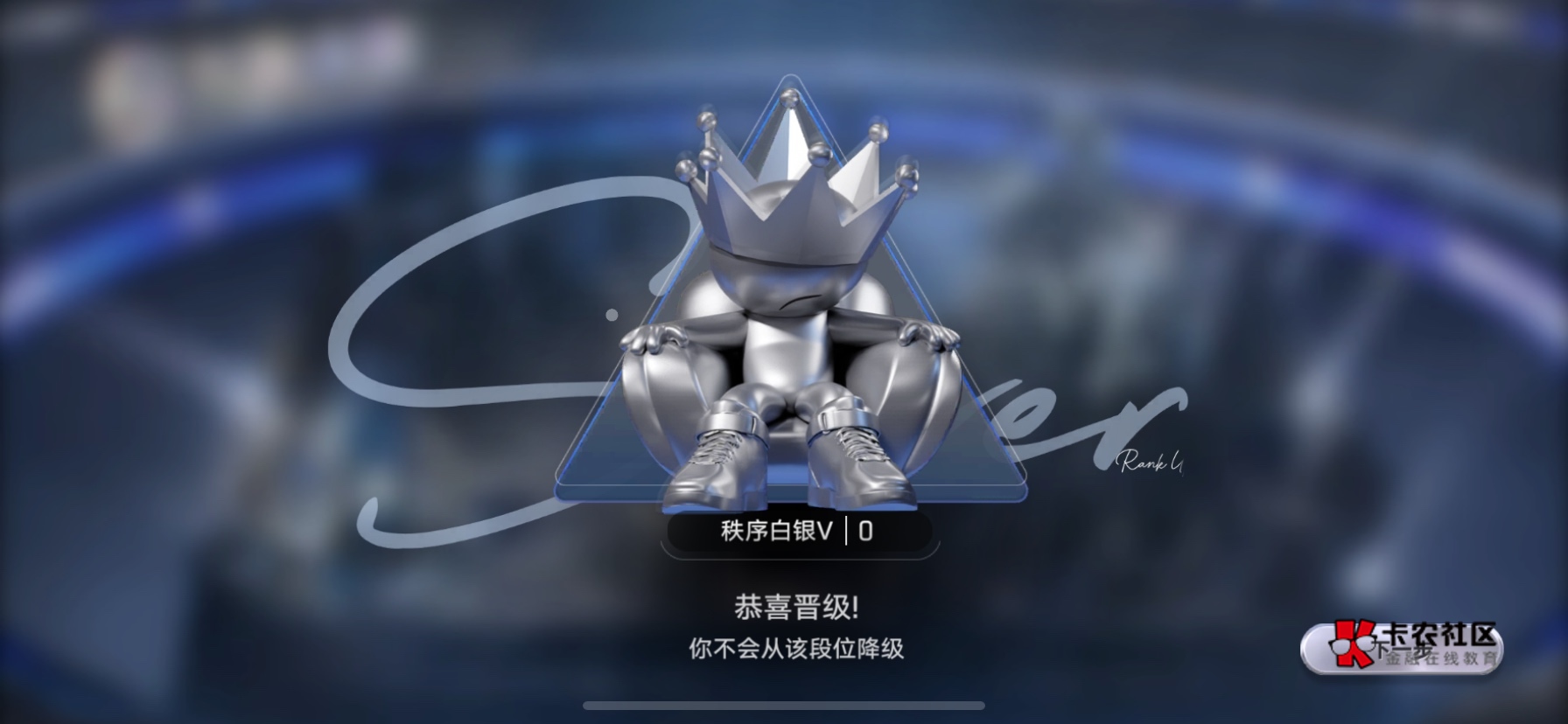 报告老哥 王者万象棋7连鸡3个小时能润36

57 / 作者:神手老马།༢ / 