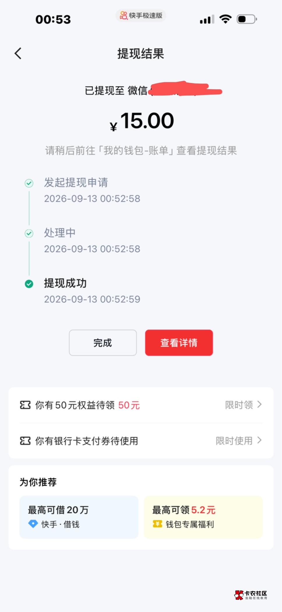 老规矩破0

5 / 作者:起个什么好呢 / 