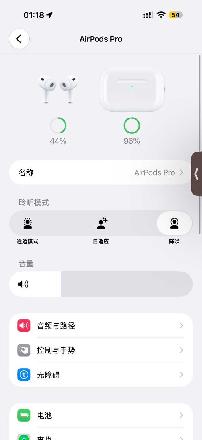 你们都是用的多少米的耳机啊

82 / 作者:公民明年就 / 