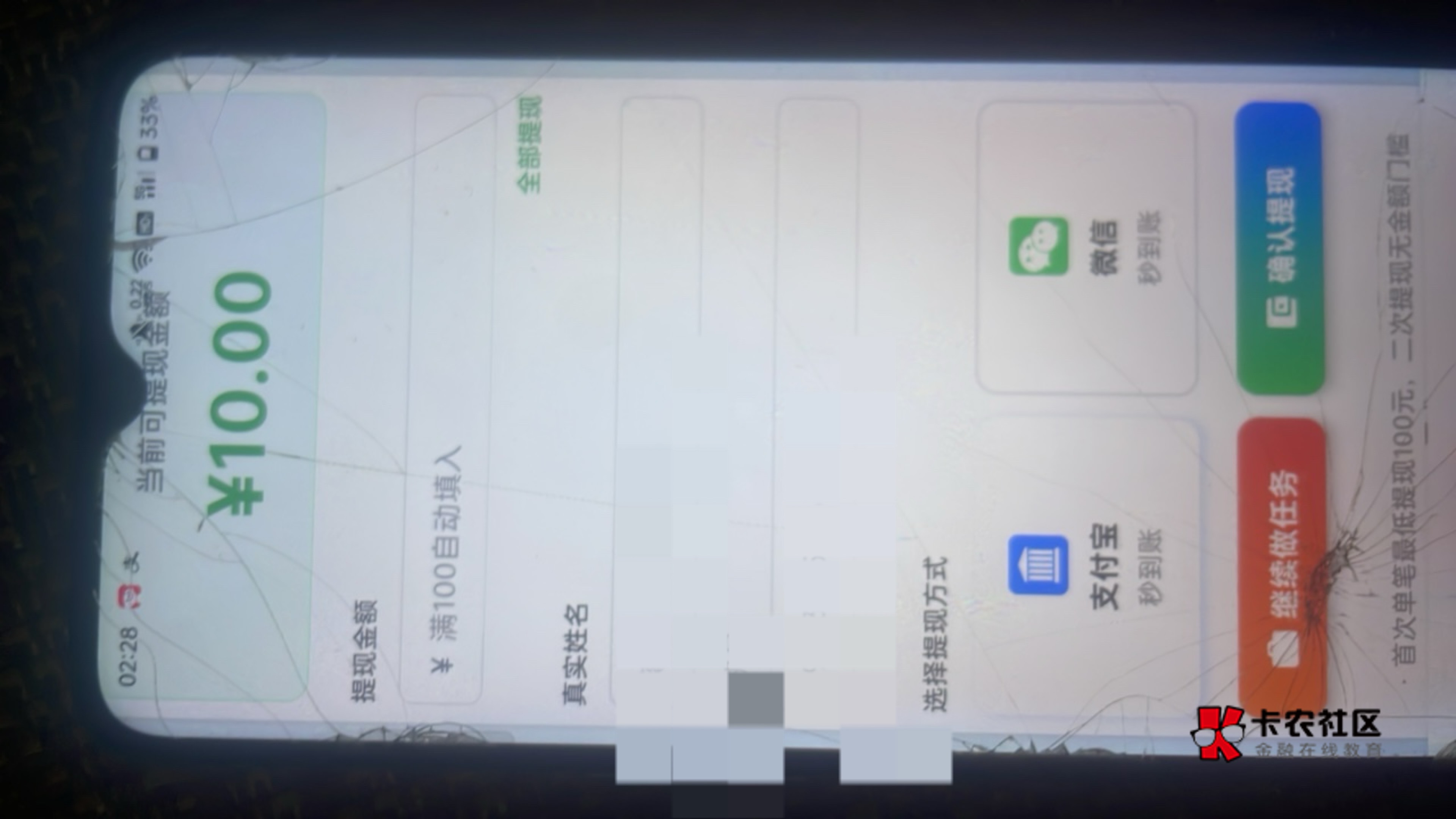 老哥们这种是假的吧



30 / 作者:就爱嫖 / 
