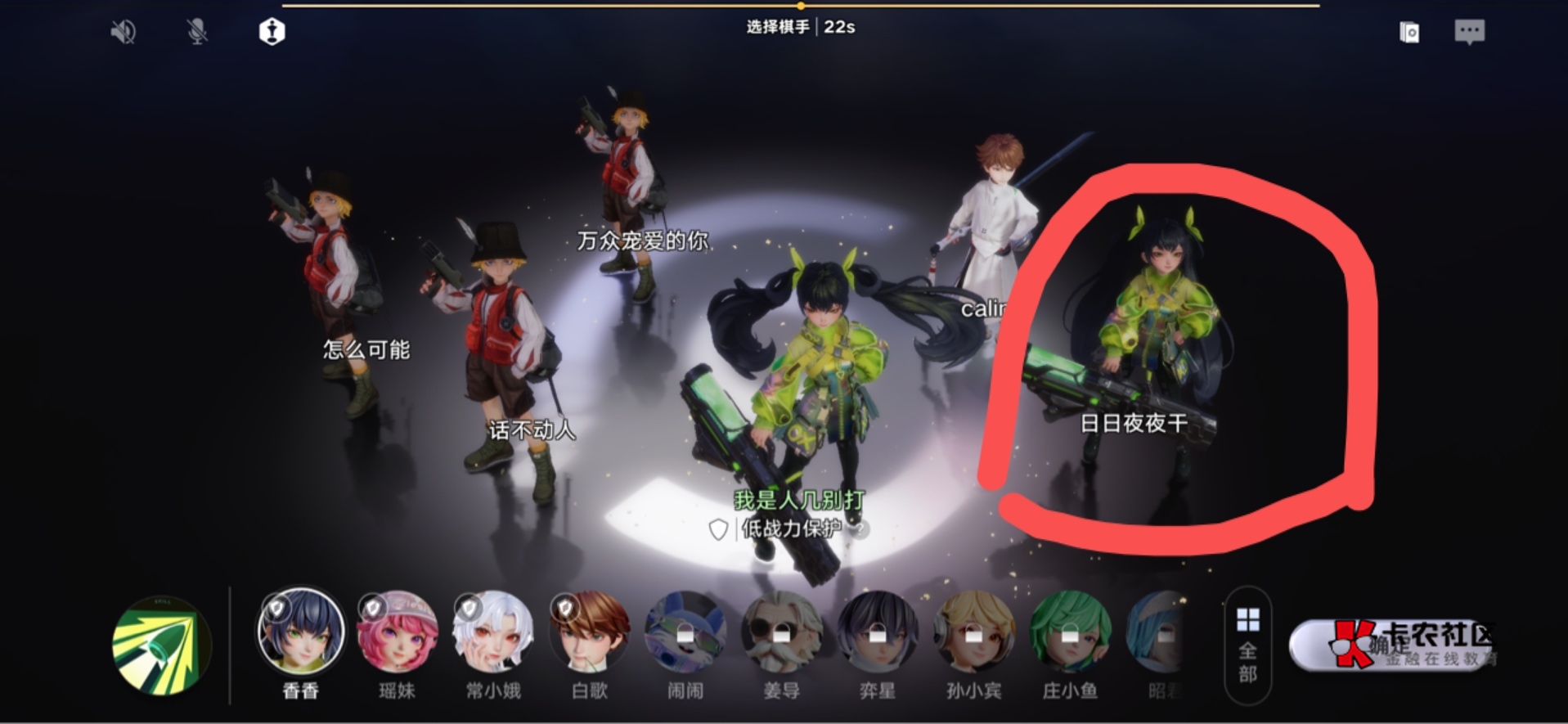 挂比老狗

17 / 作者:哦这样吗 / 