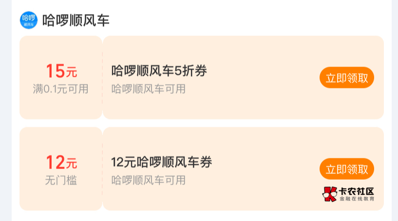 这种好不好出呀老哥们？ 我看到老哥们蛮多纠纷的。

57 / 作者:我早以麻痹 / 