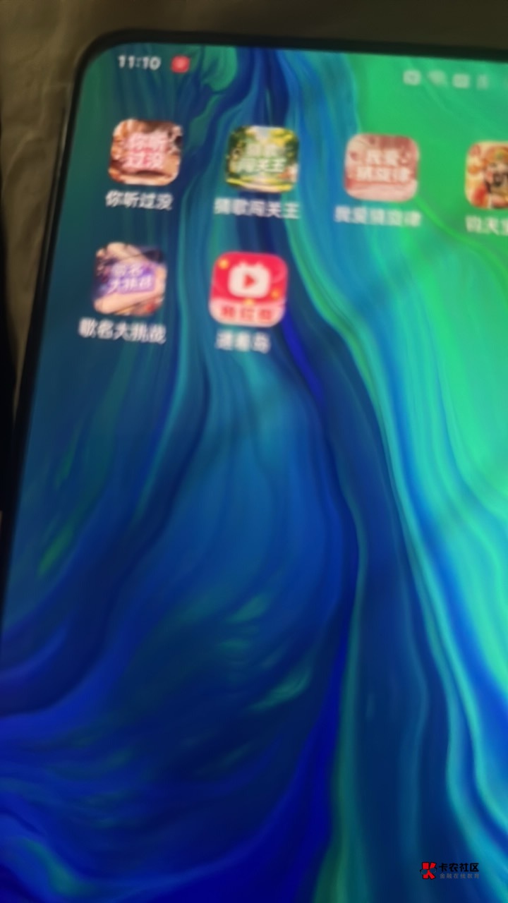 你听过没 10分钟爆了10块就不爆了


89 / 作者:神的指引 / 