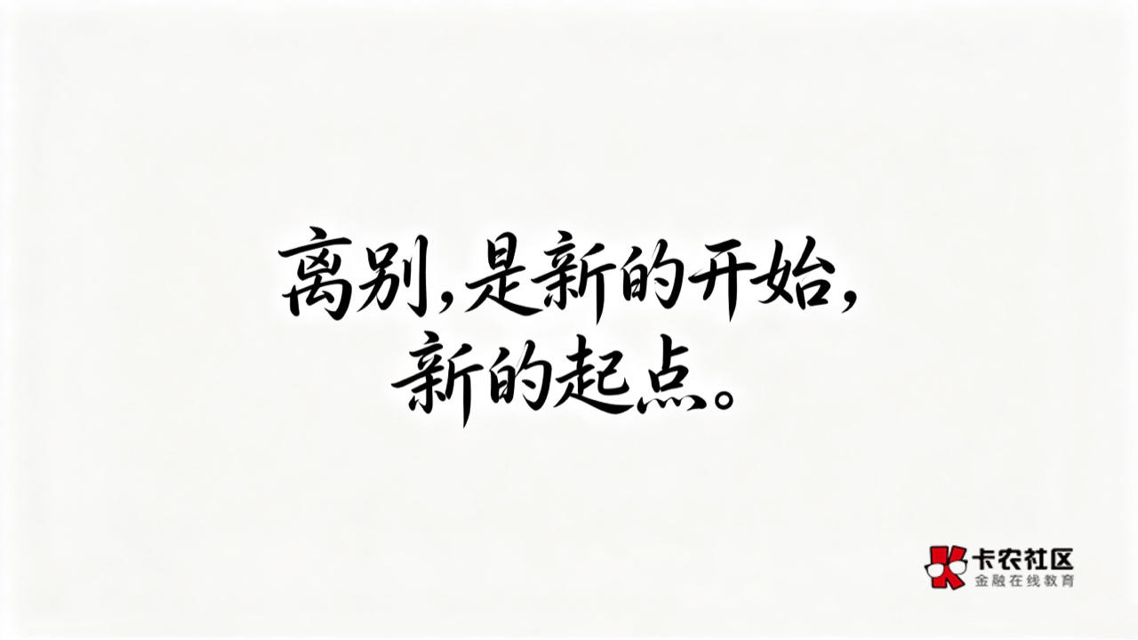 卡农这里已经没有真老哥了，从今年开始已经彻底没了，以前真老哥发毛过了几个小时活动76 / 作者:包罗万象TM / 