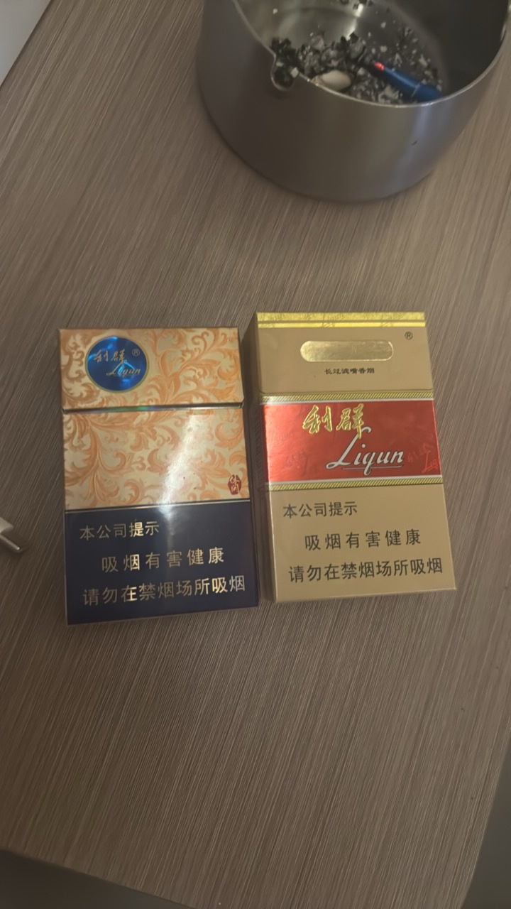 绝望了，好不容易等到了天黑，正准备出门捡烟.，这马上又下雨了

17 / 作者:老哥的菊花 / 