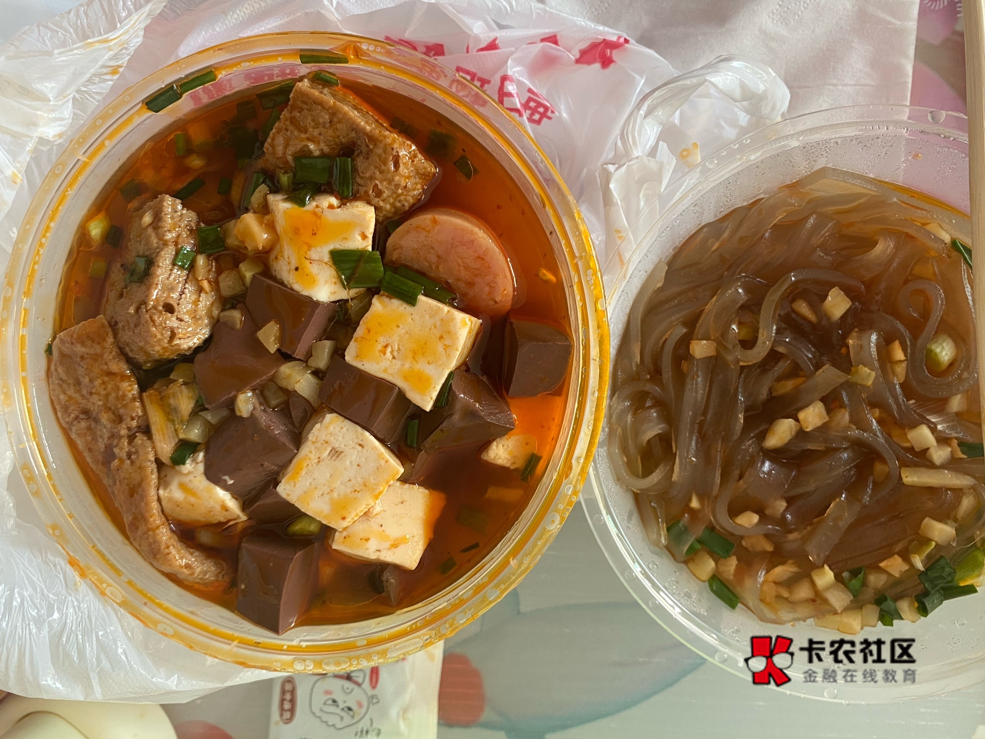 打卡，干饭，老哥们先吃，

68 / 作者:平安是福me / 
