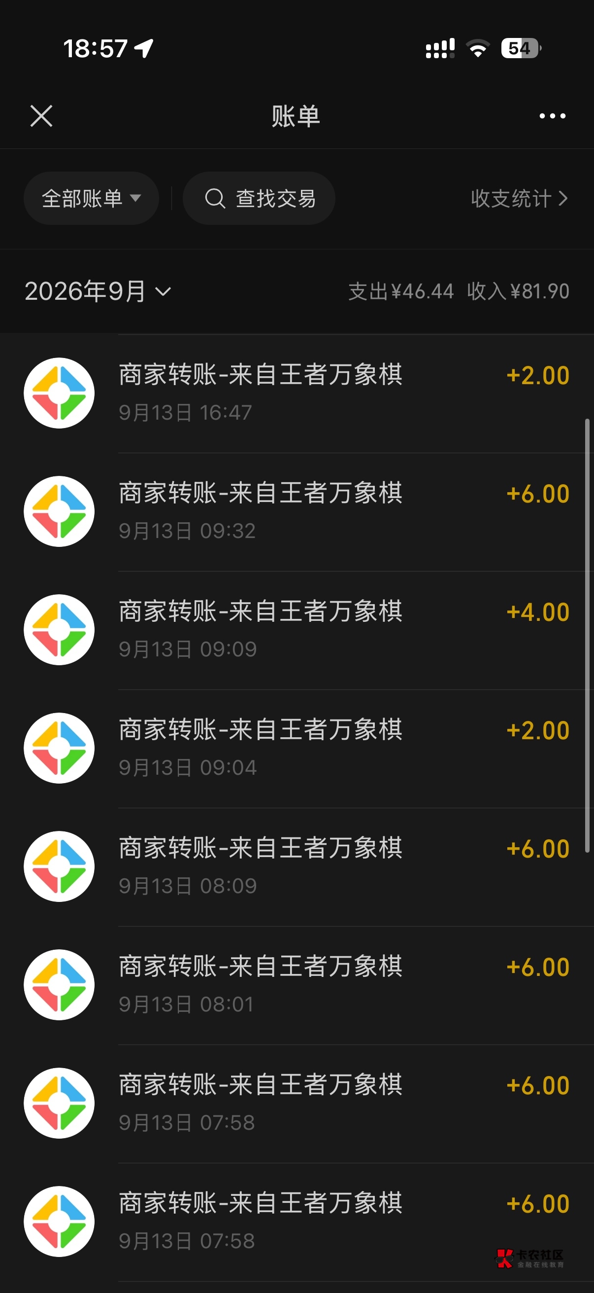 果子 一个号跟上班差不多了
Wx手游圈一个6 链接一个6 营地6 抖音6 拉人12 营地拉人1284 / 作者:阳什么阳 / 