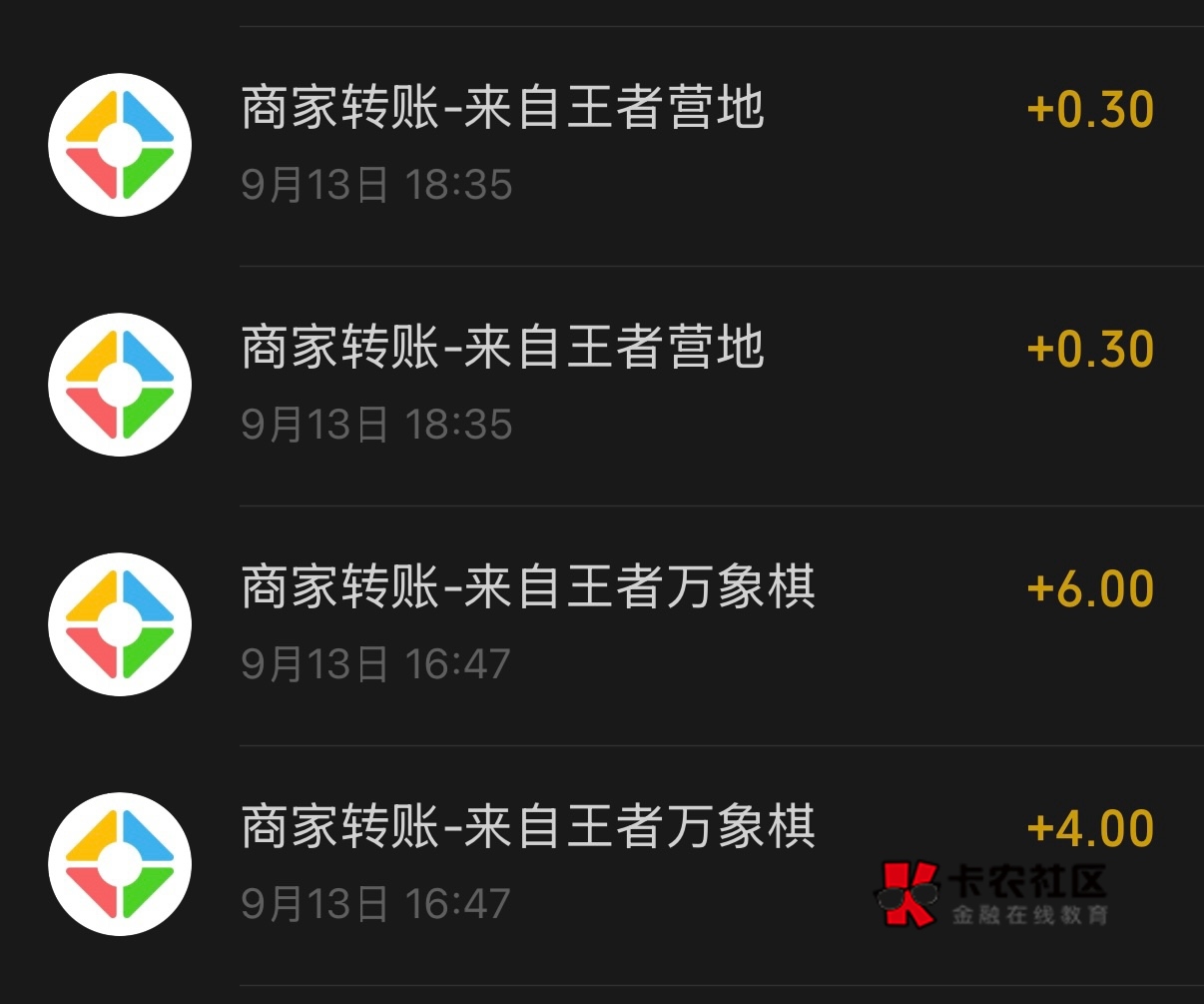 果子 一个号跟上班差不多了
Wx手游圈一个6 链接一个6 营地6 抖音6 拉人12 营地拉人121 / 作者:阳什么阳 / 
