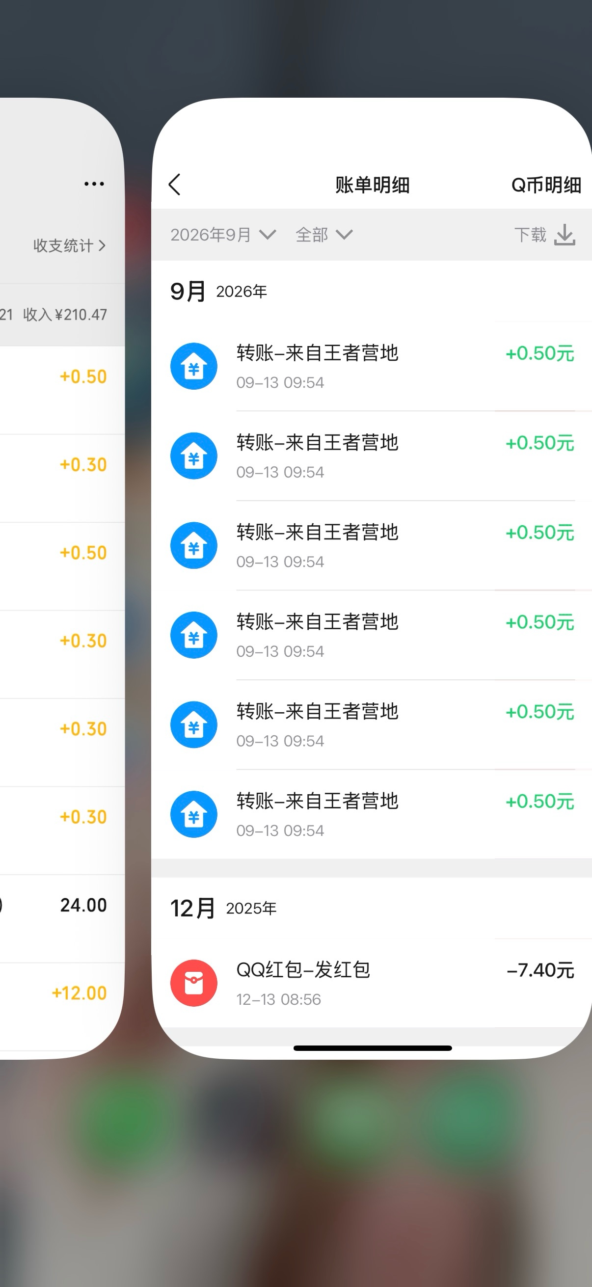 果子 一个号跟上班差不多了
Wx手游圈一个6 链接一个6 营地6 抖音6 拉人12 营地拉人1279 / 作者:阳什么阳 / 