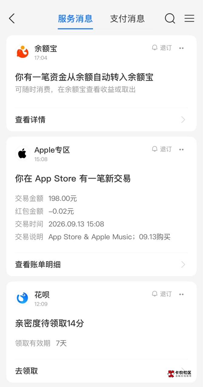 累了不知道怎么回事自动扣

79 / 作者:就爱嫖 / 