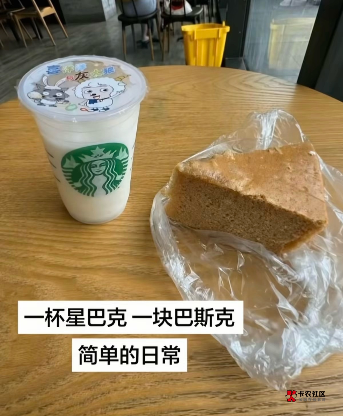 保持富态弟弟们

60 / 作者:就爱嫖 / 