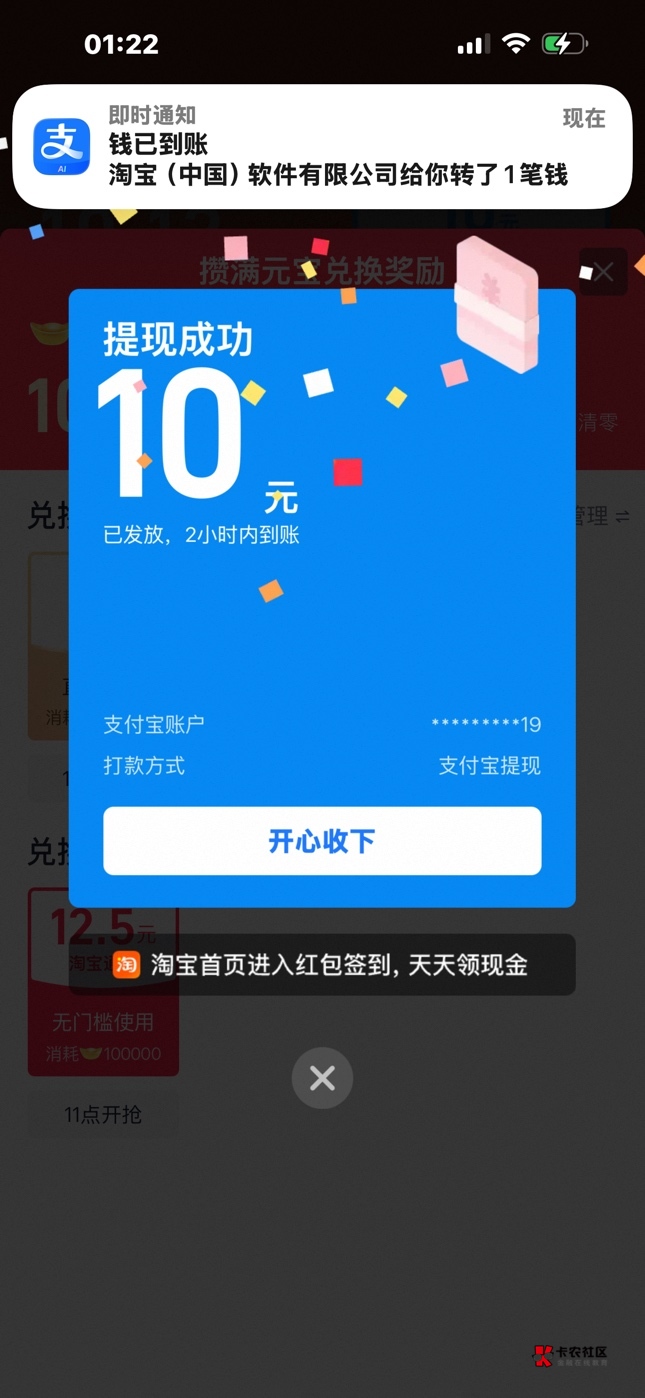 老规矩破0

85 / 作者:起个什么好呢 / 