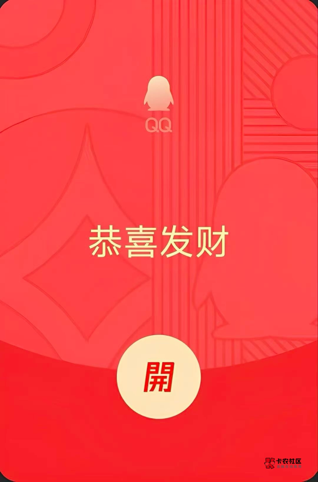 老哥们有没有助力渠道网址，支付宝碰一碰，小蚕拉新的助力平台网址

63 / 作者:V，ZTO66880 / 