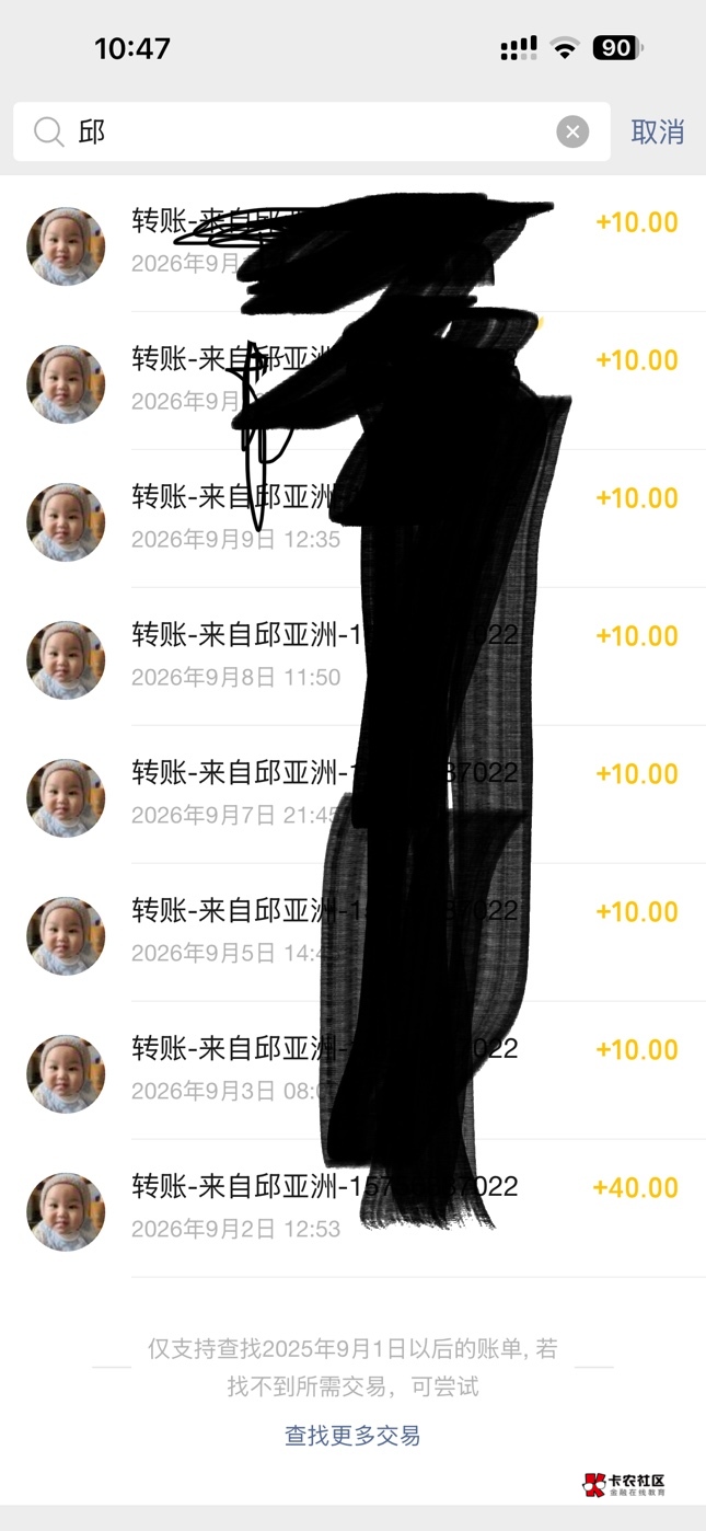 不知不觉冒险岛破百了

52 / 作者:如家大酒店 / 