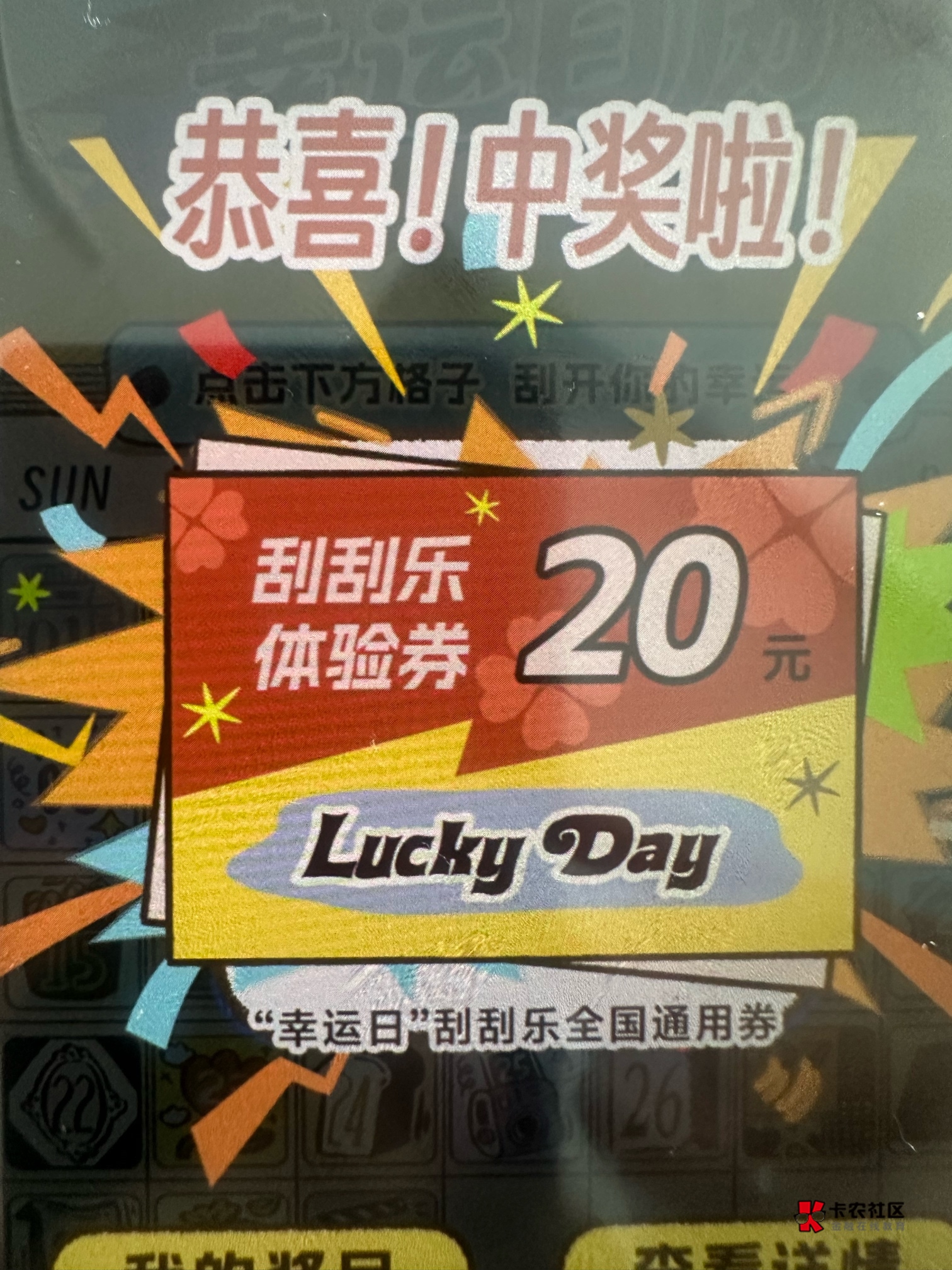 可以

97 / 作者:起个什么好呢 / 