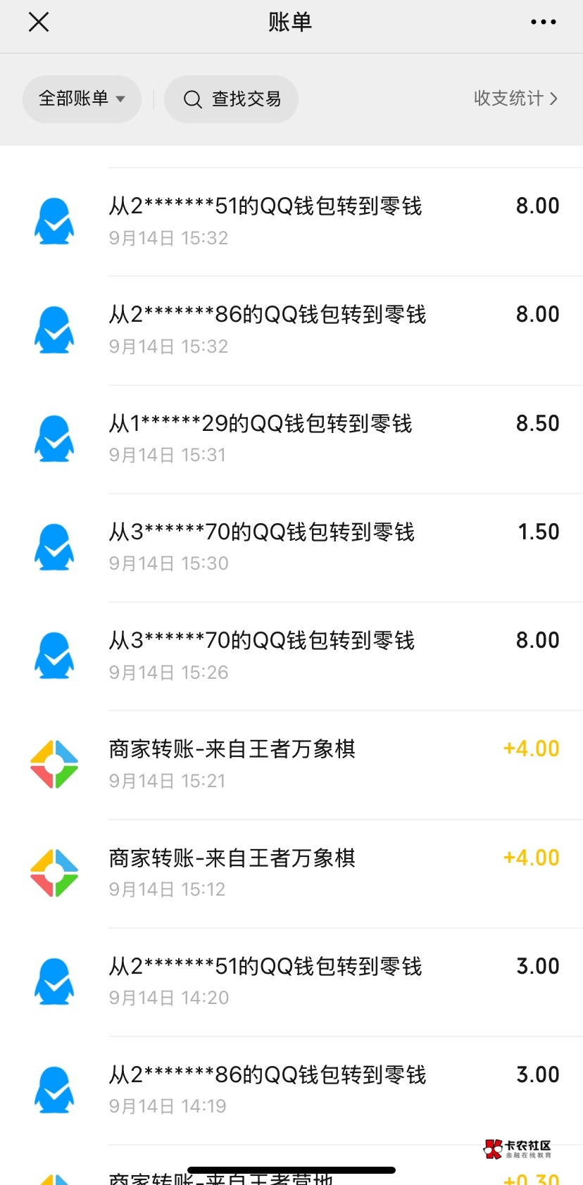 万象棋营地拉5人的没了，官网5人的也没了，知道的晚了。5个号2.8成本得8➕营地组队一31 / 作者:神手老马།༢ / 