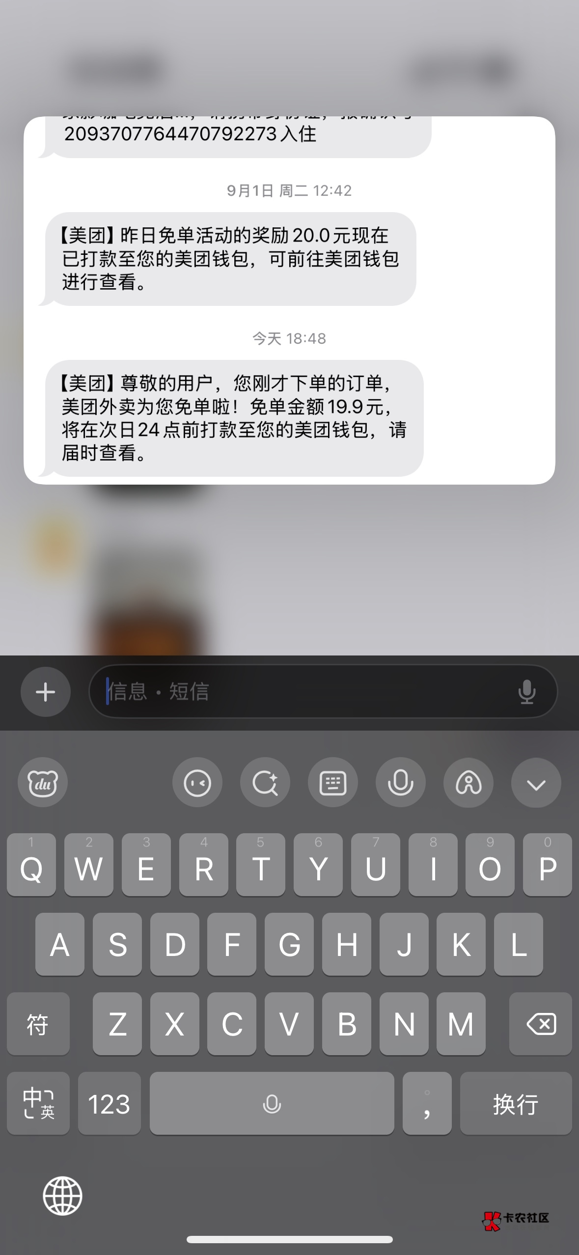 得吃

59 / 作者:今夜不听情话 / 