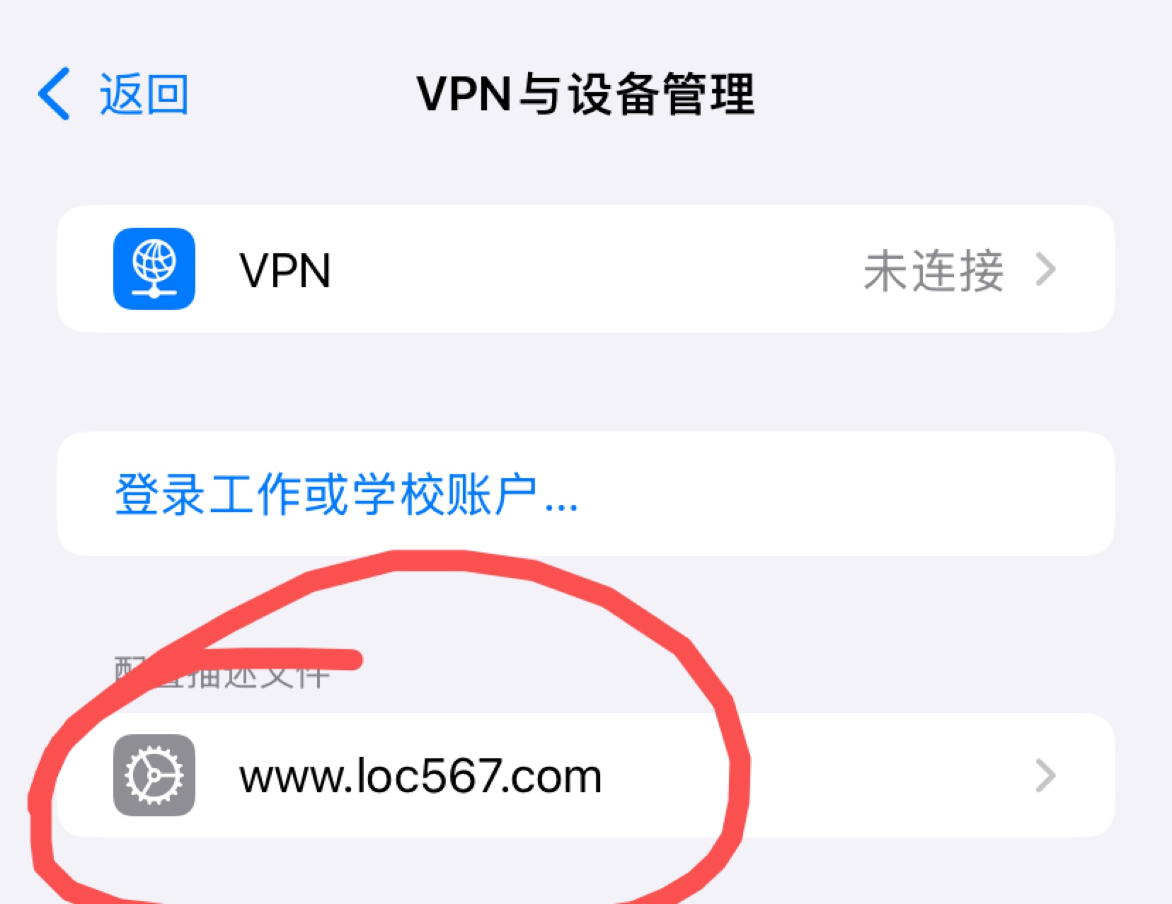我的帖子呢？
48 / 作者:神手老马།༢ / 