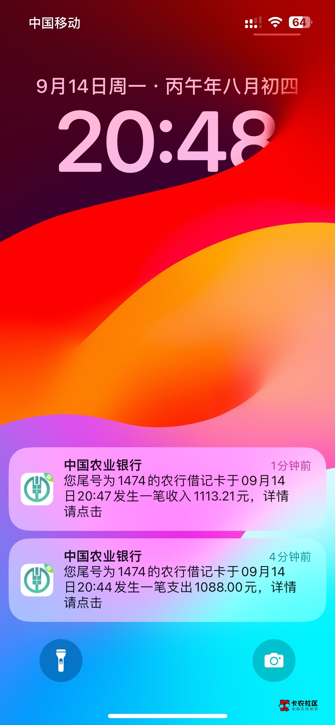 这不是33吗，为什么实际利润才25


71 / 作者:男人回头不迟 / 