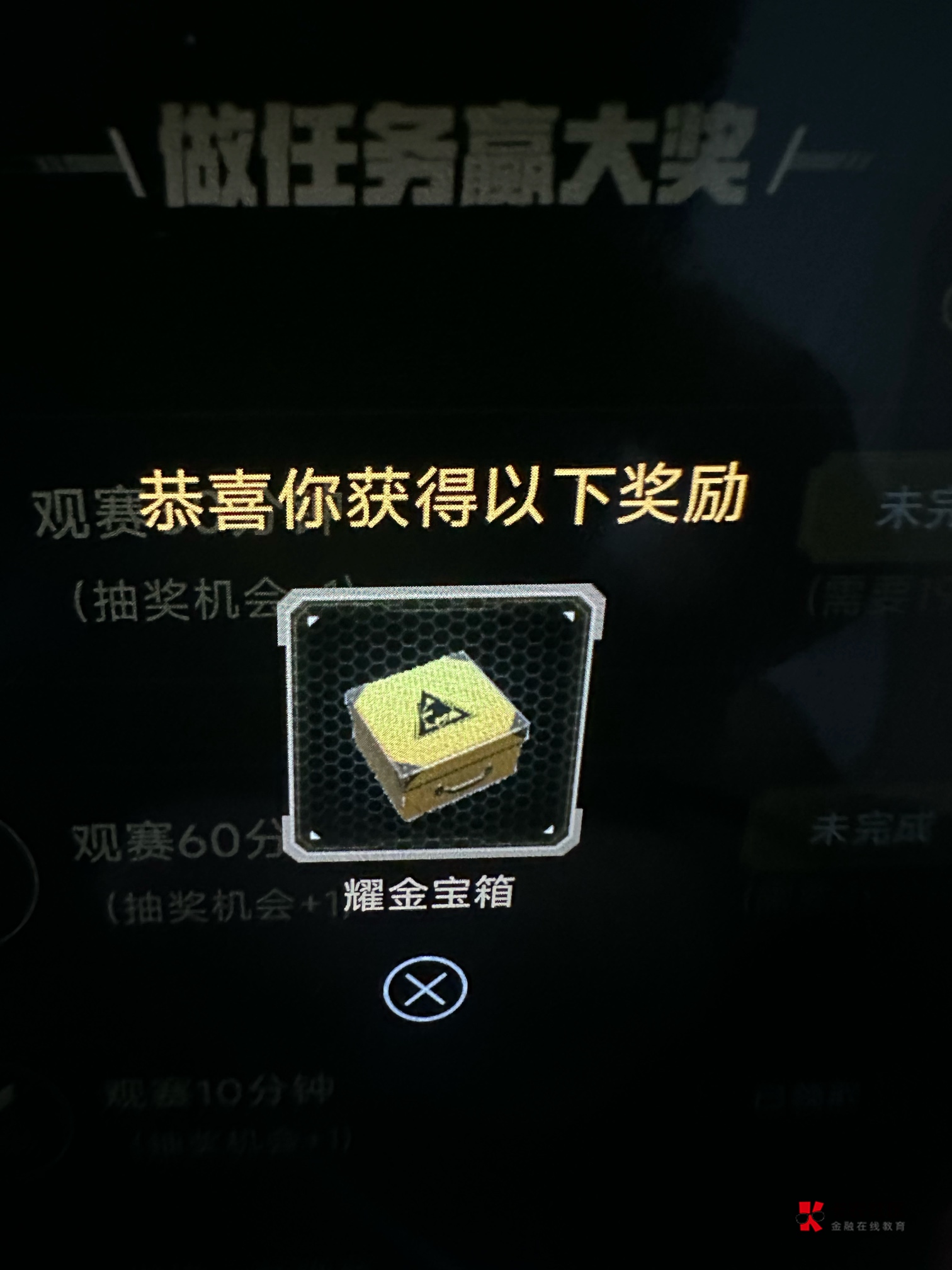 准备睡觉了你们人均1k了我没那个命

35 / 作者:起个什么好呢 / 
