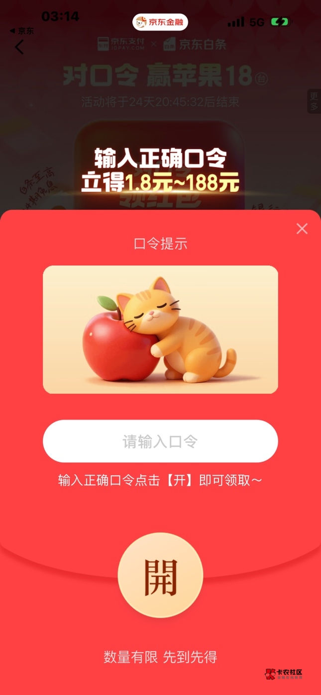 这个是什么答案

31 / 作者:起个什么好呢 / 