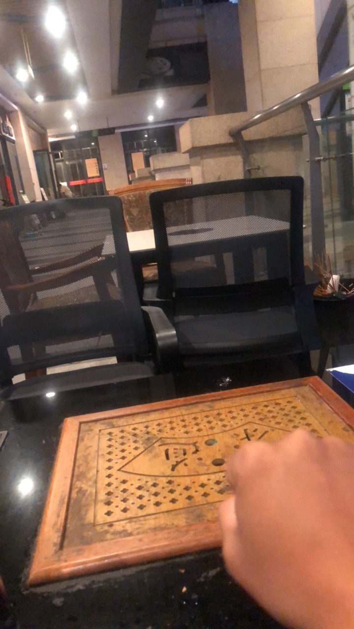 顶不住，冷的发抖

84 / 作者:杀死狗庄 / 