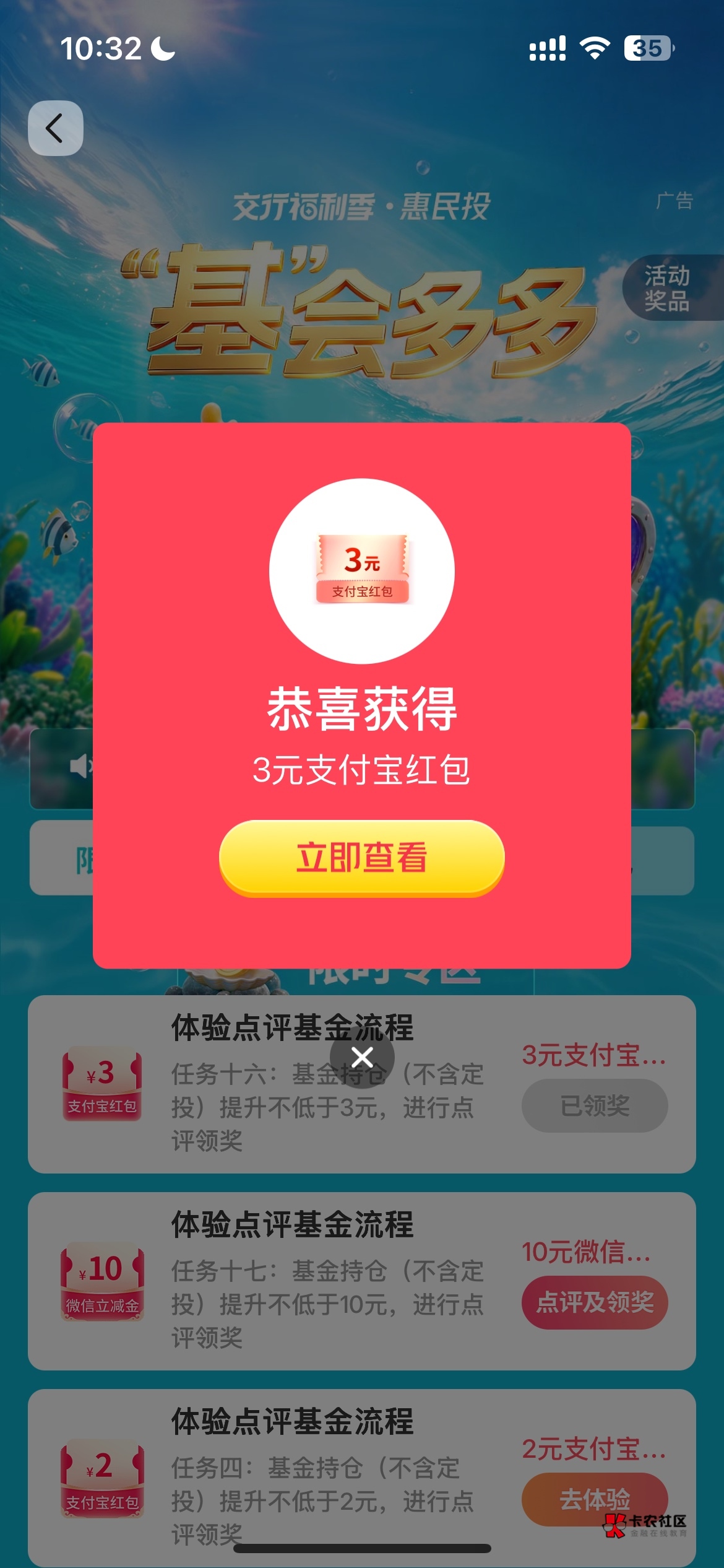 今日破0。10+3

61 / 作者:哈哈哈哈哈哈你 / 