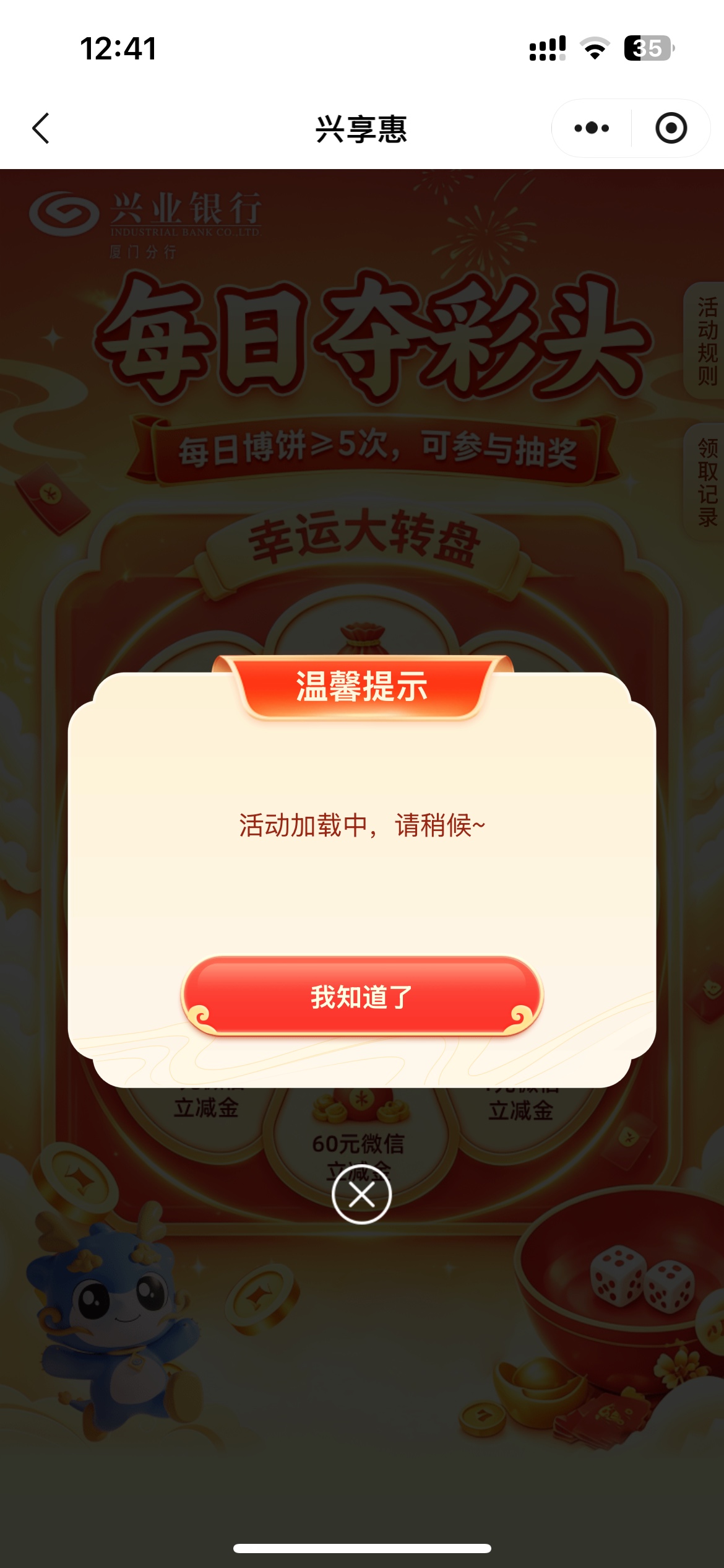 狗运没卡难受

35 / 作者:以我远点小垃圾 / 