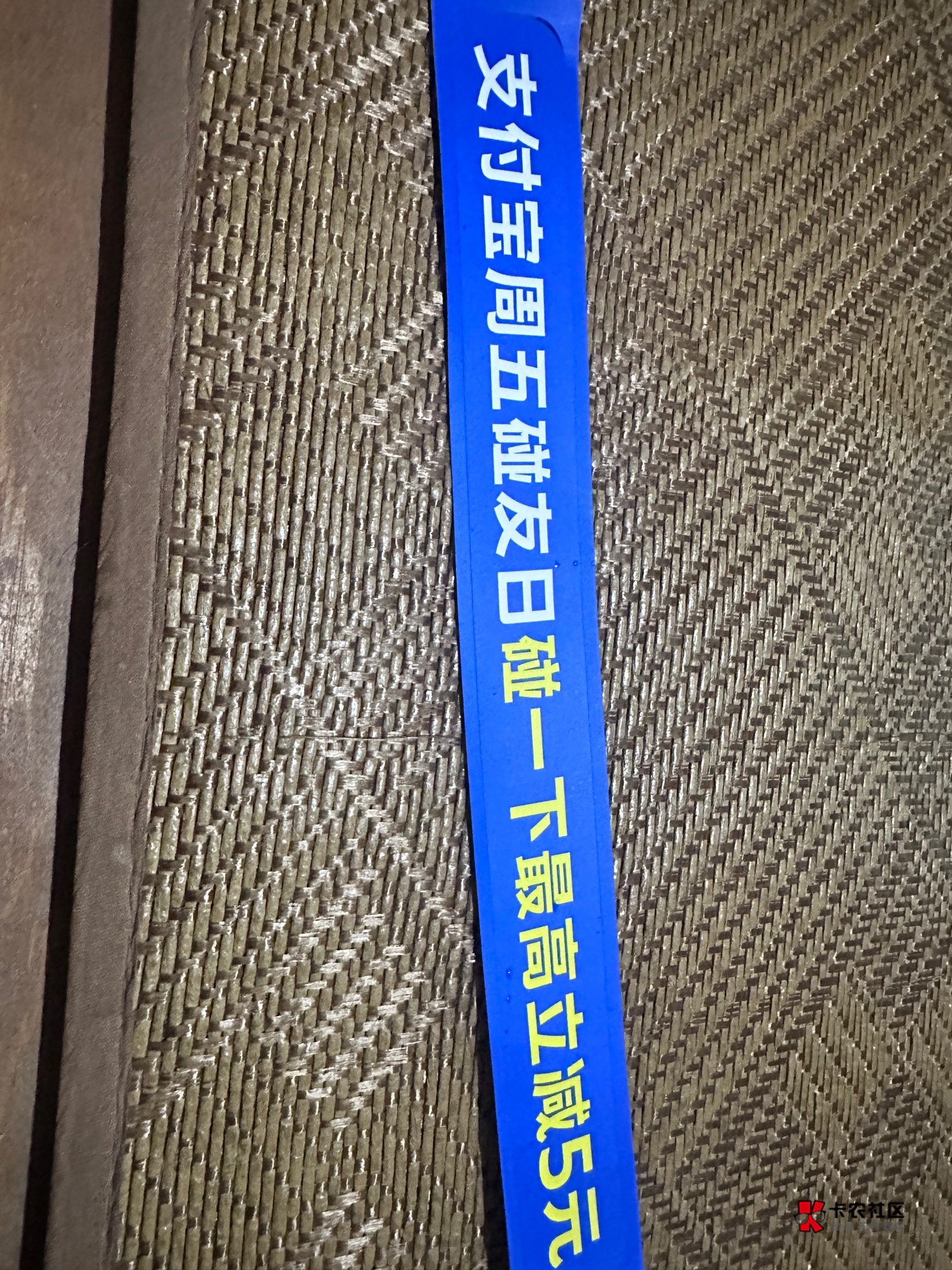 突然收到个碰一碰机器 ，再也不怕没钱去硬碰，被骂挂壁仔了

30 / 作者:如家大酒店 / 