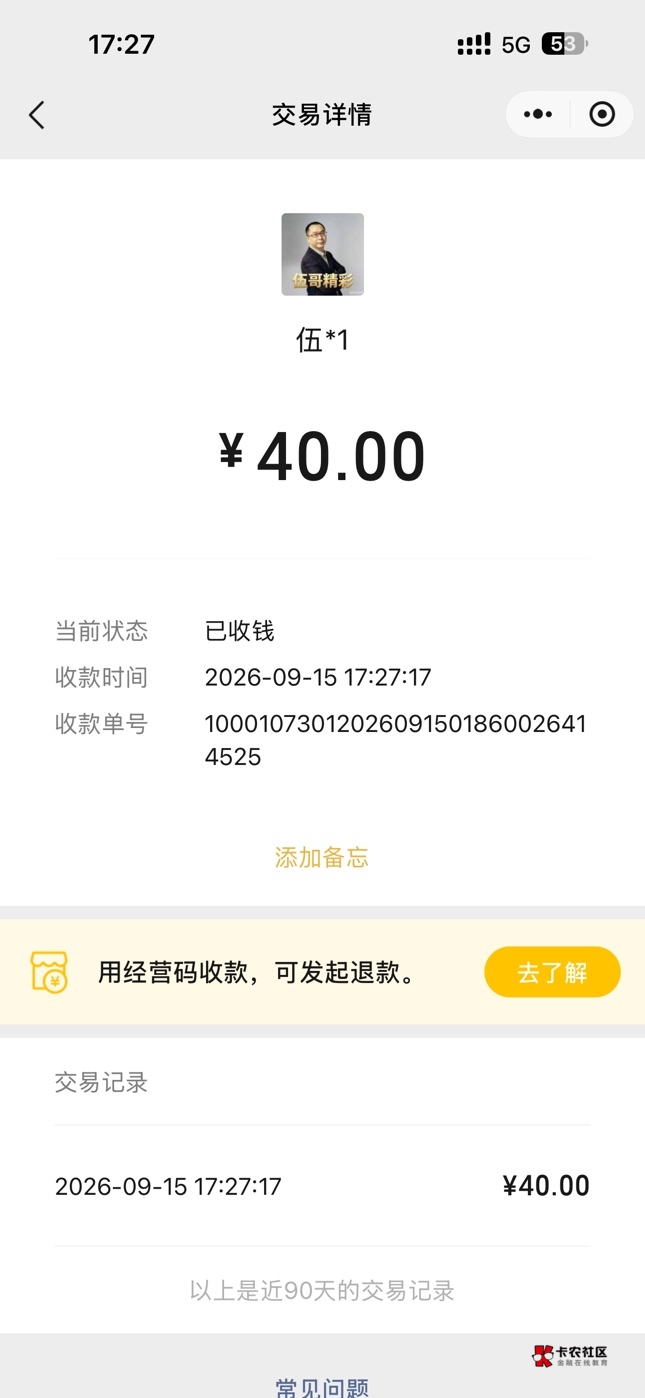 吃上了


20 / 作者:如家大酒店 / 